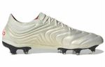 Кроссовки Adidas Copa