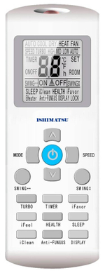 Сплит система ISHIMATSU AKASI ALK-12I