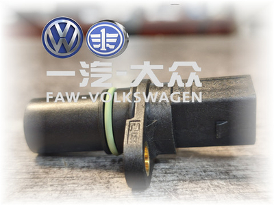 Датчик положения коленчатого вала VAG  GEN2 1.8T-2.0T