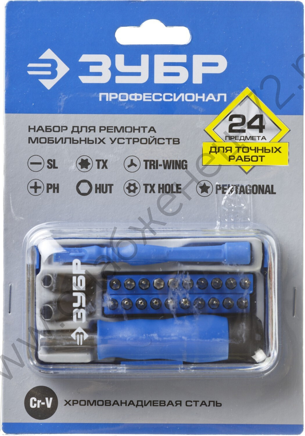 ЗУБР 24 предм., Отвертка для точных работ с насадками (25648-H24)