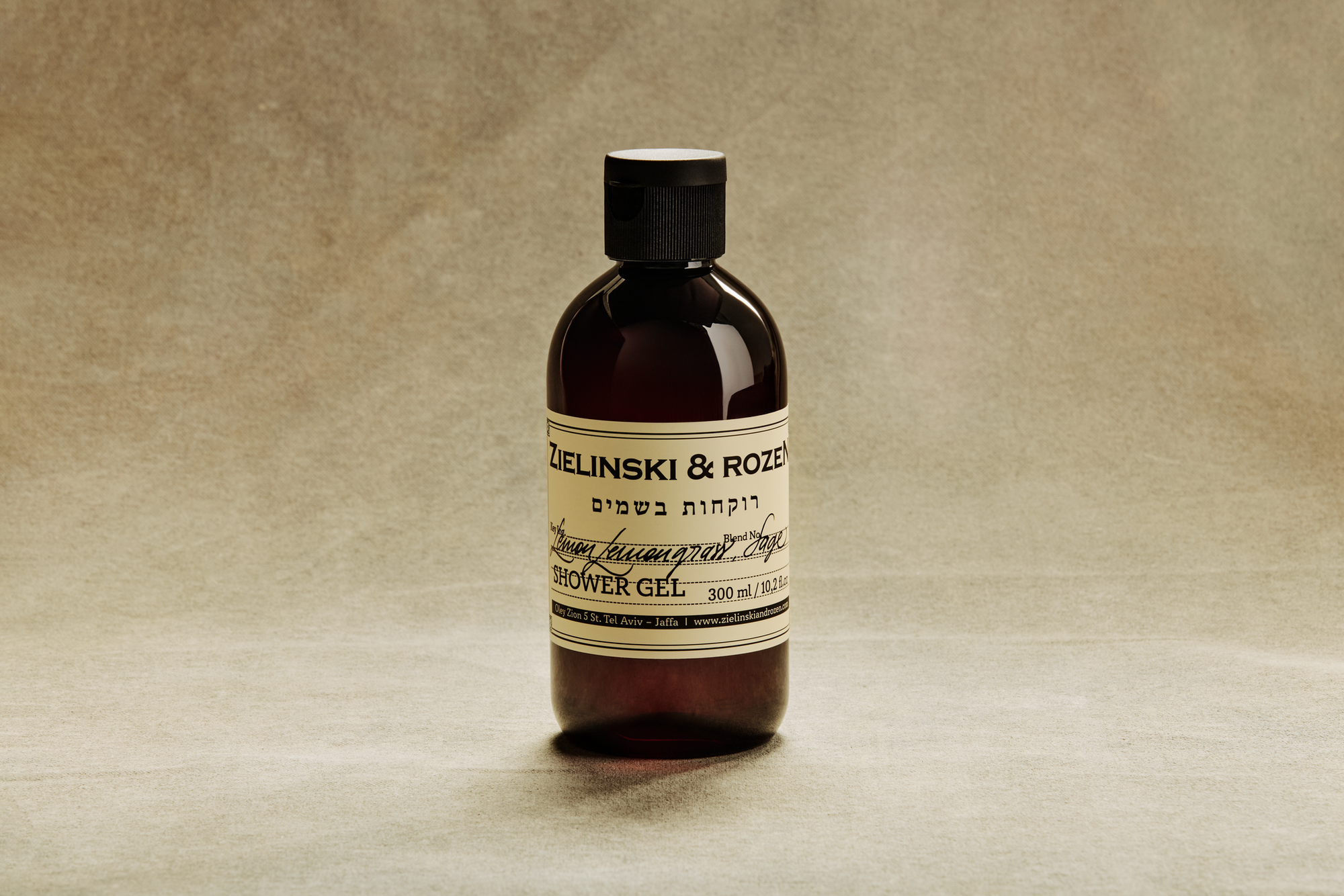 Гель для душа Лимон, Лемонграсс, Шалфей