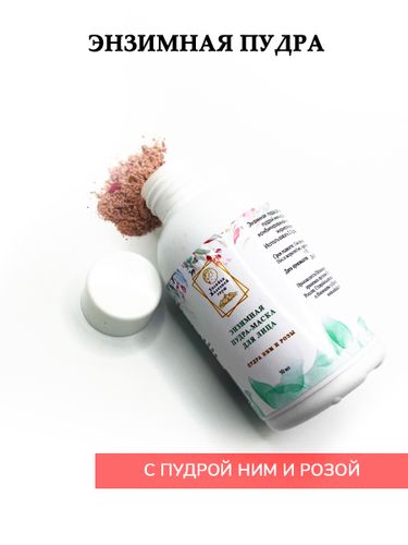 НОВИНКИ