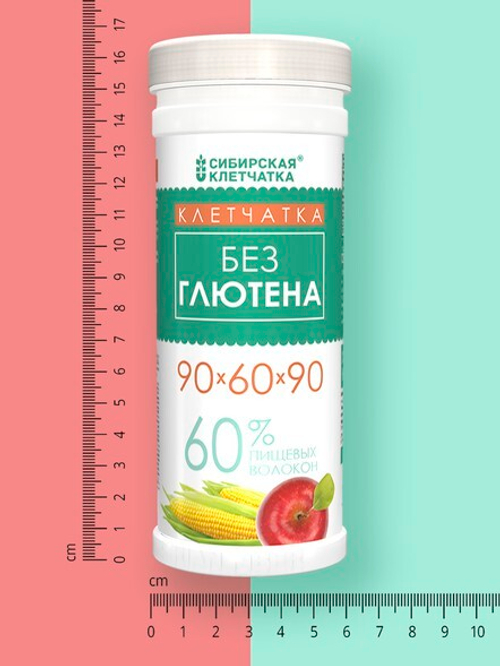 "Безглютеновая" 90*60*90, Сибирская клетчатка, 200 г