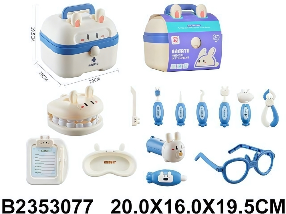 Набор Доктора, чемодан RX-898B