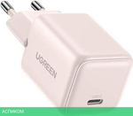 Сетевое зарядное устройство Ugreen X512 Pink (55556)