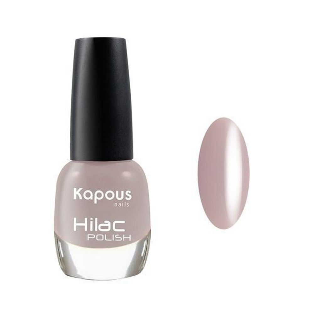 2050 застенчивый тауп, лак для ногтей "Hi-Lac", 12 мл.