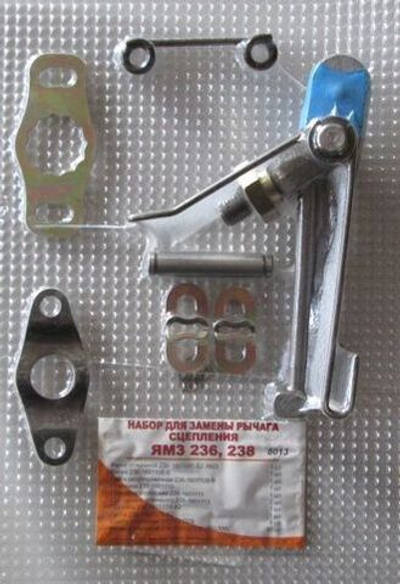 Р/к ЯМЗ 236/238 для замены отжимного рычага сцеп (4 на дв) КН-8013