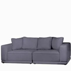 Трехместный диван Katari 250 см, серый