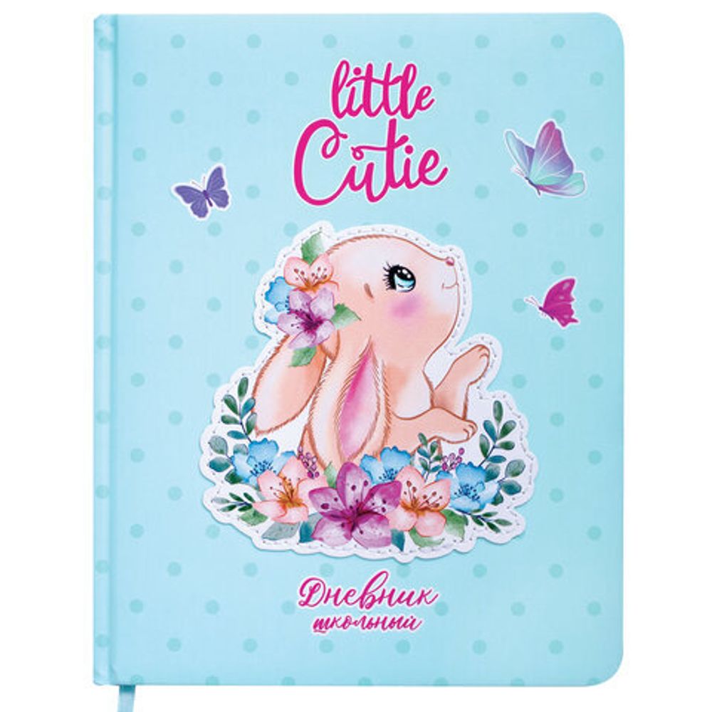 Дневник 1-4 класс 48 л., кожзам (твердая), печать, аппликация, ЮНЛАНДИЯ, "Зайчик", 106198