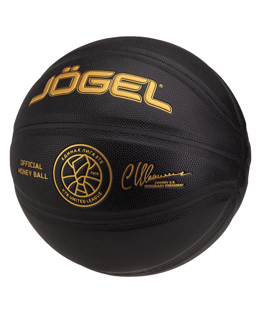 Мяч баскетбольный Money Ball №7
