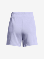 Шорты женские Under Armour UA Rival Terry Short-PPL