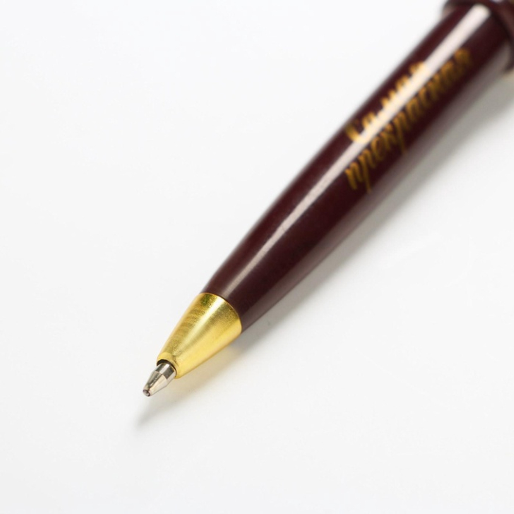 Подарочный набор «С 8 Марта»: ежедневник 80 листов и ручка