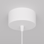 Подвесной светильник Technical P085PL-12W4K-W