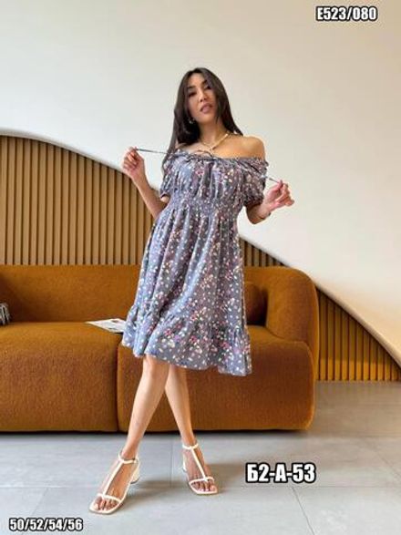 Платье 2582627 Fabrika