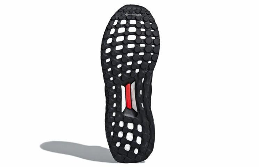 Кроссовки Adidas Ultraboost 4.0