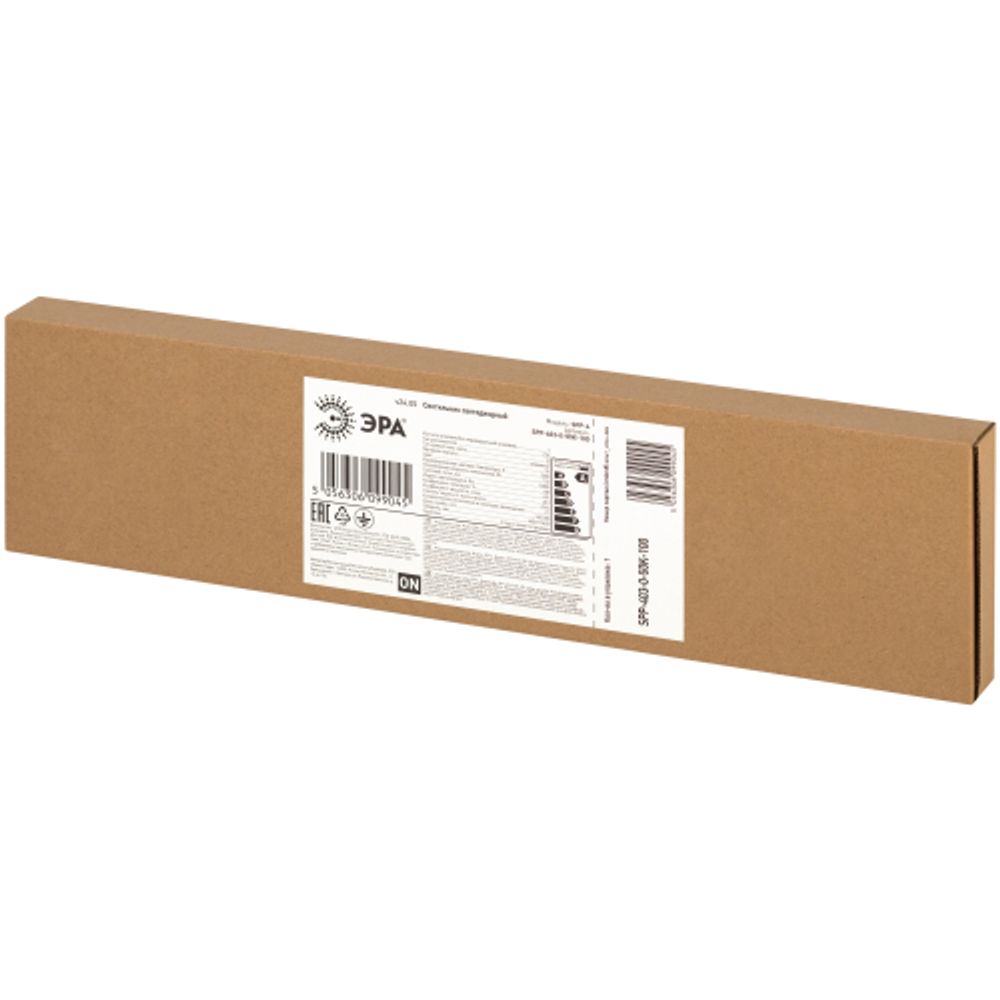 Светильник светодиодный ЭРА SPP-403-0-50K-100 100Вт 5000K IP65 | Светильники для высоких пролетов (хайбеи)