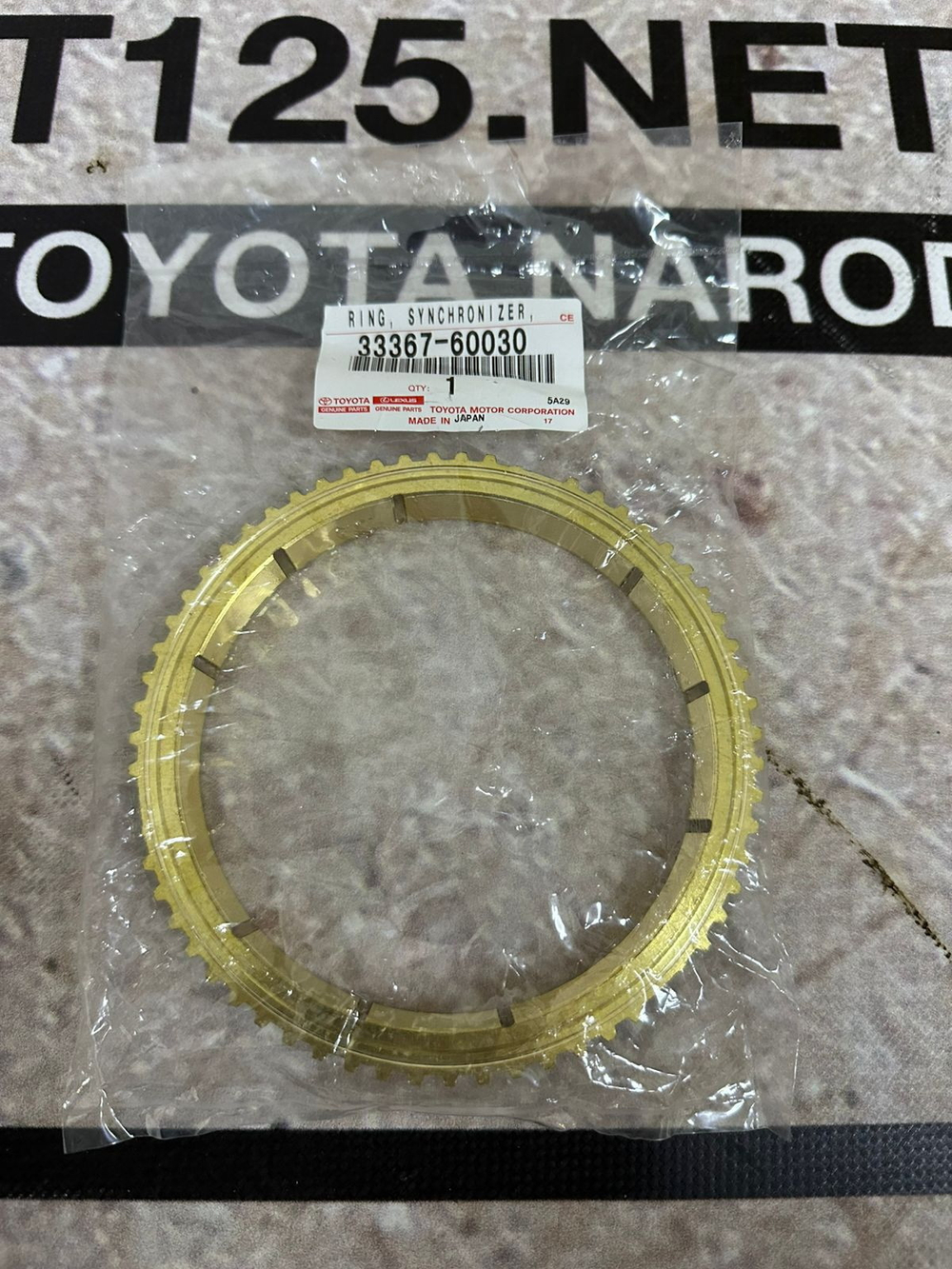 Кольцо Синхронизатора Кпп Toyota 3336760030