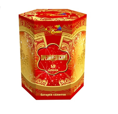 Батарея салютов УРАЛ САЛЮТ "ПРЕЗИДЕНТСКИЙ"