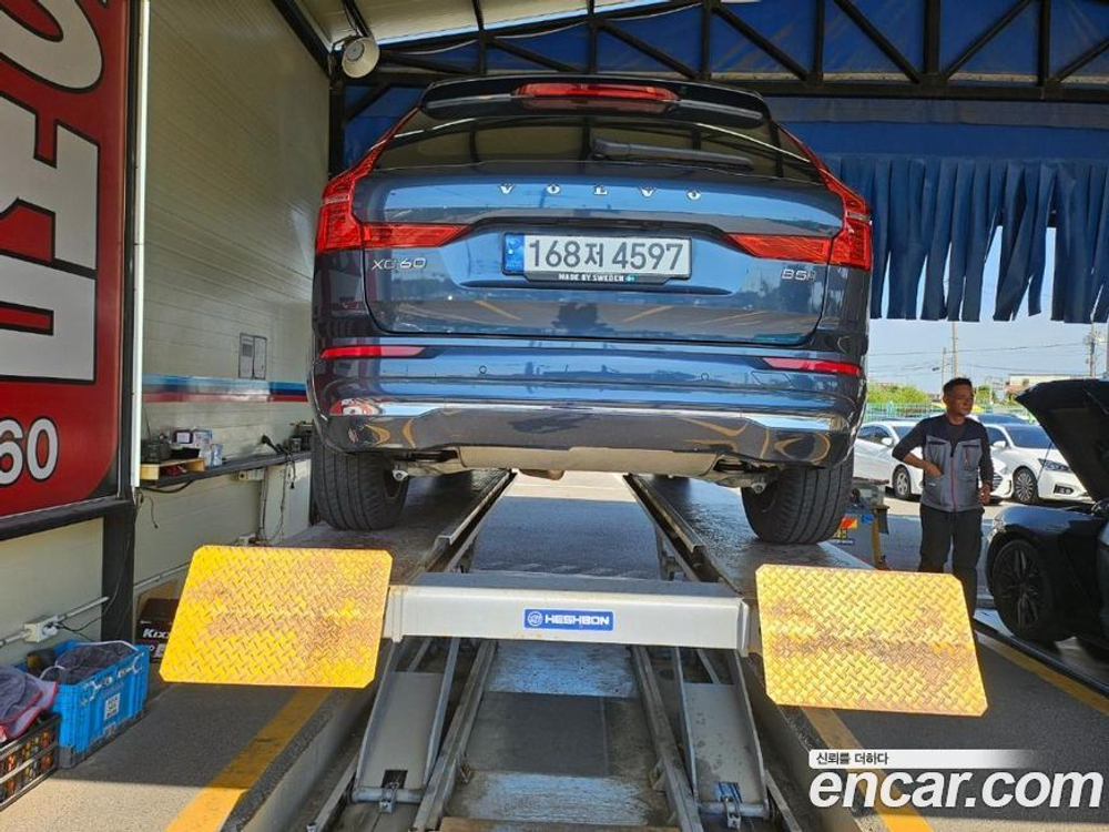 Volvo XC60 2 Generation B5 Inscription (06.2022)