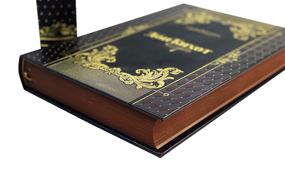 Сервантес Мигель де Сааведра. Дон Кихот в 2-х томах