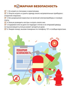 ra2ivd8n4188s4y1jb70i375i2c6pv5d