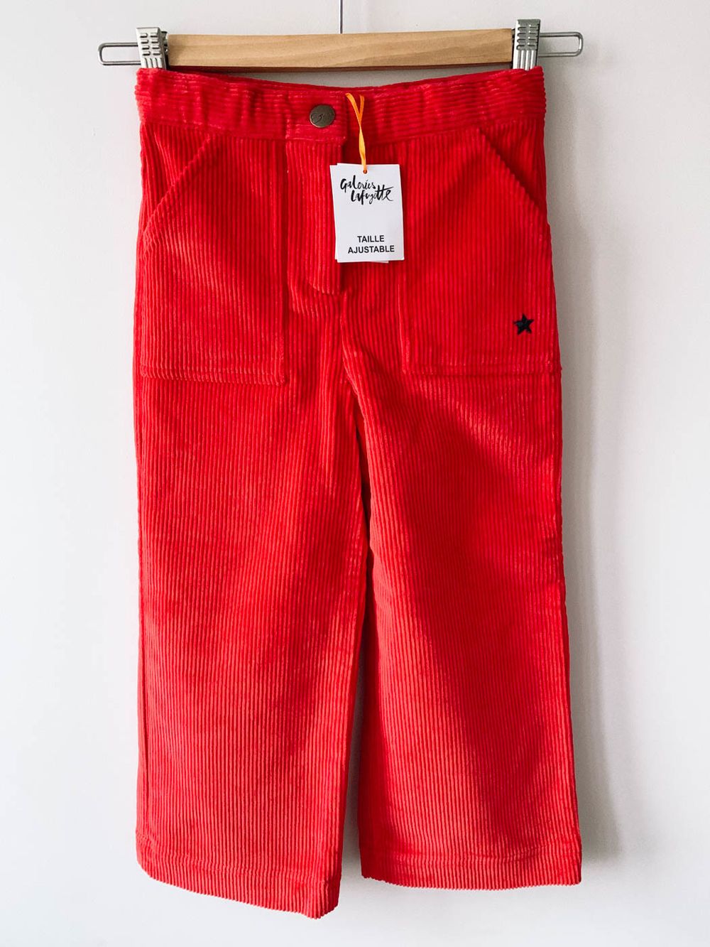 Укороченные брюки Galeries Lafayette