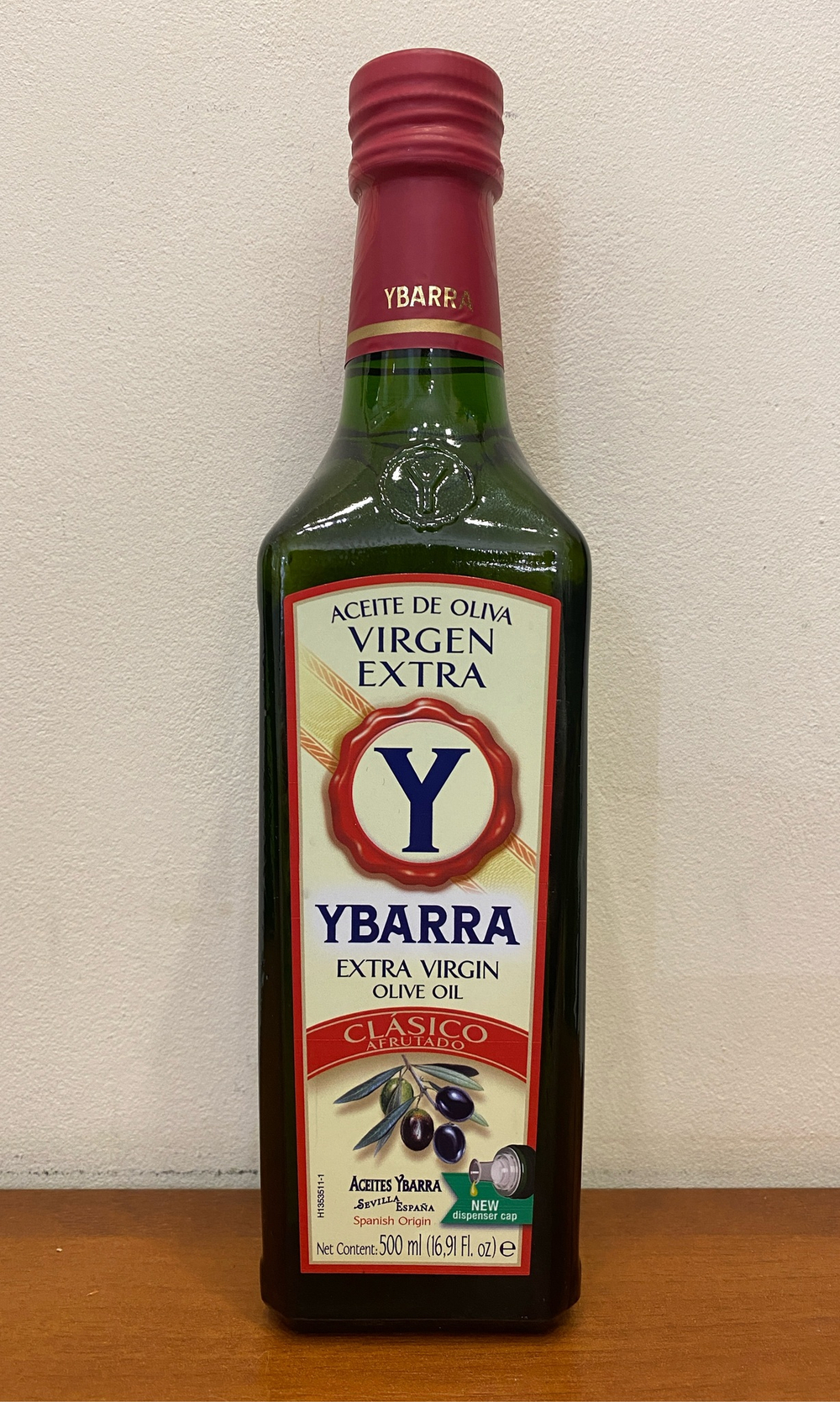 Оливковое масло YBARRA Clasico Extra Virgin, Испания