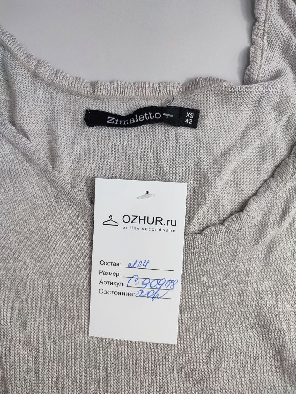 Платье Zimaletto со льном 42 размер