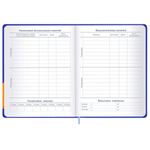 Дневник 1-11 класс 48 л., твердый, BRAUBERG, матовая ламинация, резинка, закладка-ляссе, с подсказом, "Гусь", 107237