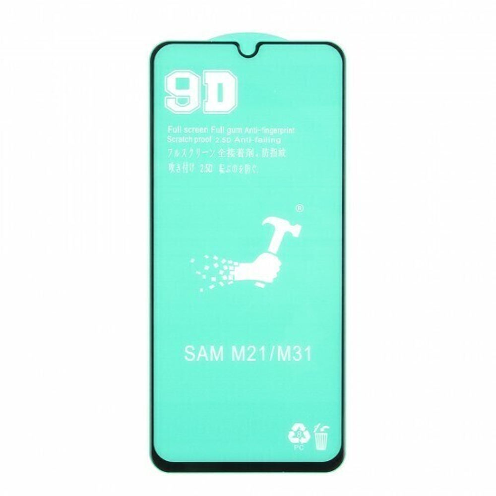 Защитная пленка PET для Samsung Galaxy M31, 011261 Черный