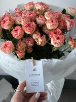 Букет моно из кустовых роз 9 шт