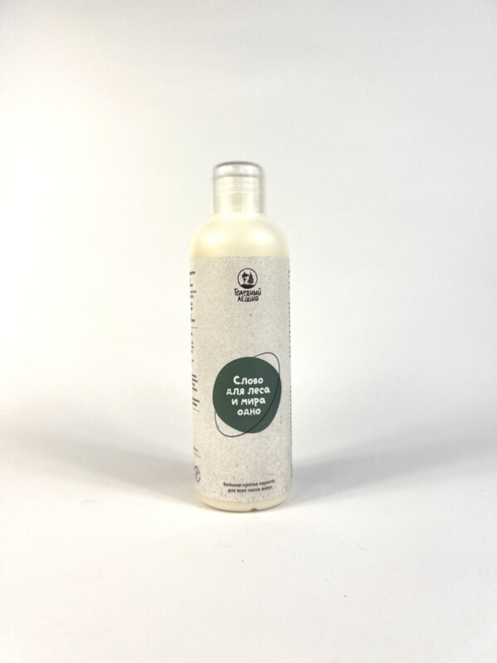 Balzam-protiv-perxoti-dlja-vsex-tipov-volos_Slovo-dlja-lesa-i-mira-odno_200ml.jpg