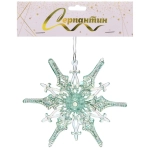 Подвеска «Сказочная нежность» 12*12 см, Зелёный