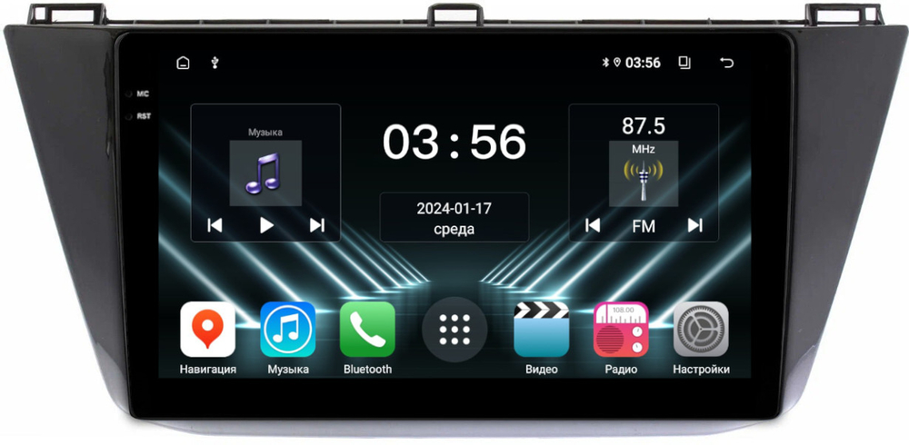 Магнитола для Volkswagen Tiguan 2 2017+ - FarCar DX731M монитор 10.36" IPS на Android 13, 4+64Гб, CarPlay