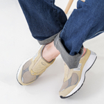 Кроссовки New Balance Nb 2002Rm