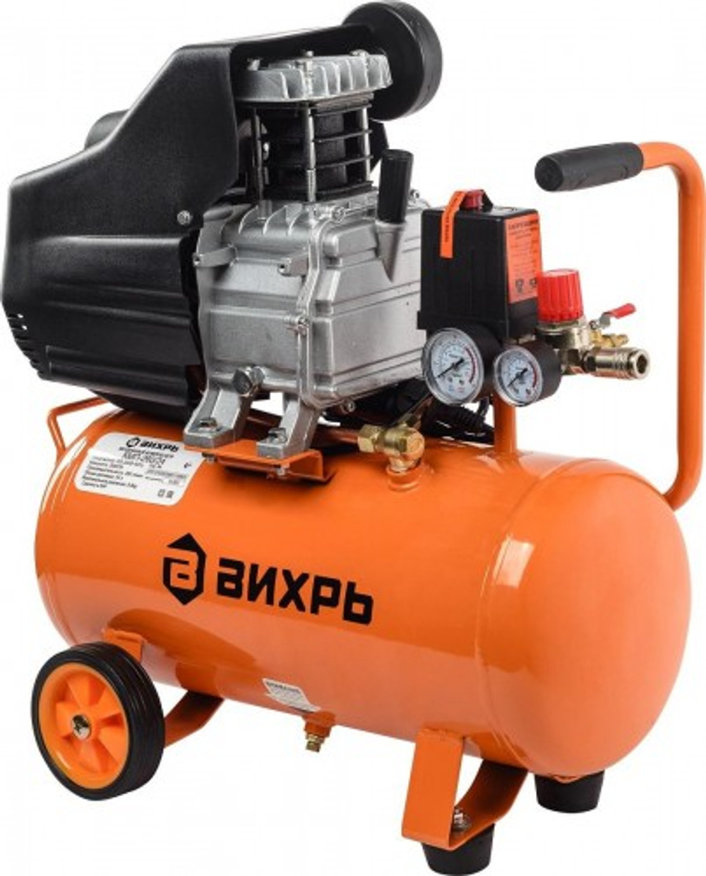Компрессор поршневой ВИХРЬ КМП-260/24 74/3/3