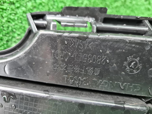 Решетка переднего бампера Changan Uni-K (20-нв)