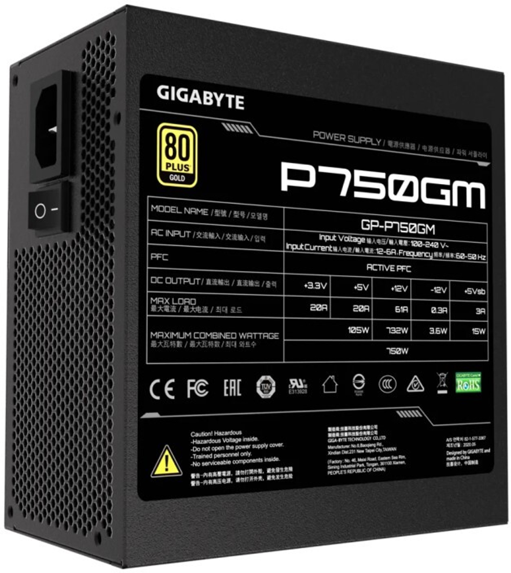 Блок питания ATX GIGABYTE GP-P750GM
