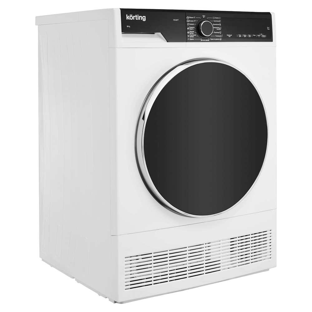 Сушильная машина Korting KD 60L97