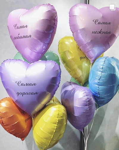 Набор шаров влюбленным №36