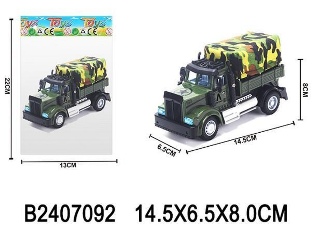 Машинка "Военная" инерц., размер: 6,5*13*8 см в/п 14,5*8*6,5 см