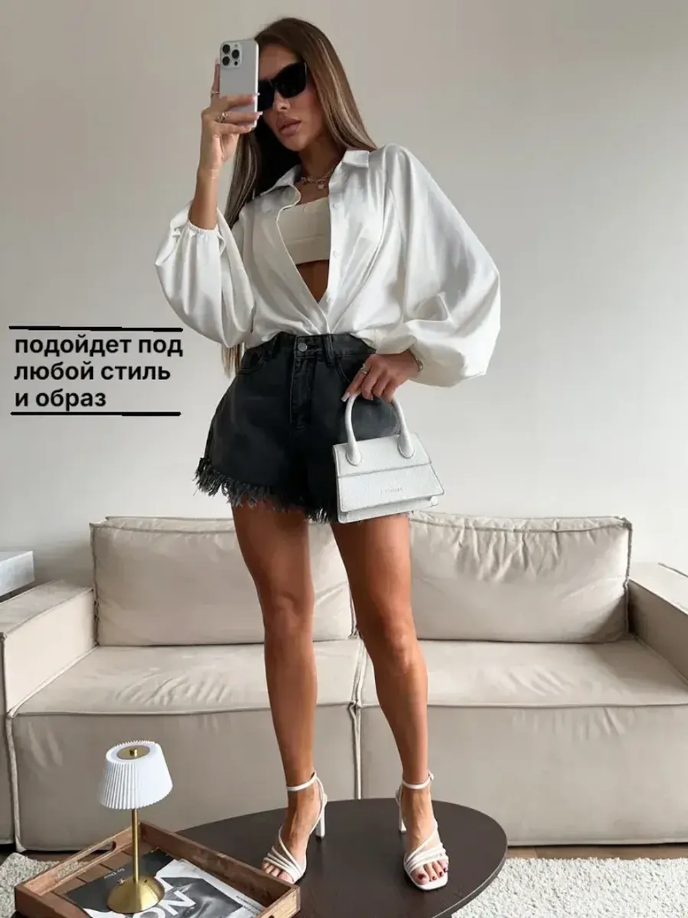 Шорты джинсовые летние широкие короткие клеш бахрома