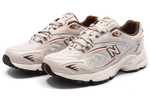 Кроссовки New Balance Nb 725
