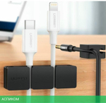 Органайзер для кабеля UGREEN LP208-70585 черный