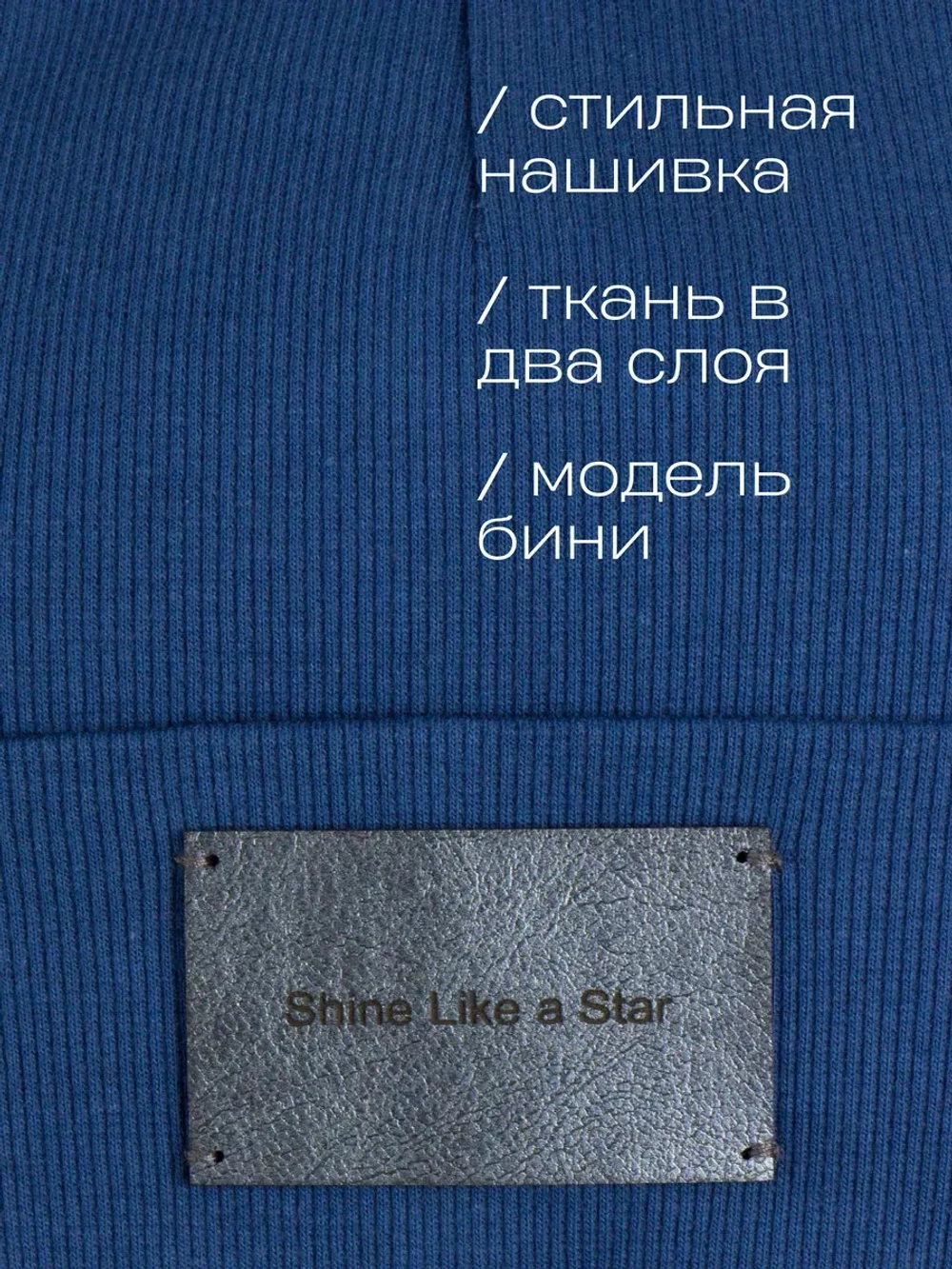 Шапка и снуд для мальчика осенние