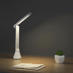 Лампа настольная Xiaomi Yeelight Rechargeable Folding Desk Lamp Z1 (YLTD11YL) белый