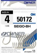 Крючок Owner 50172 №04