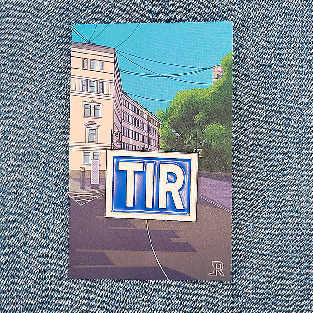 Значок TIR