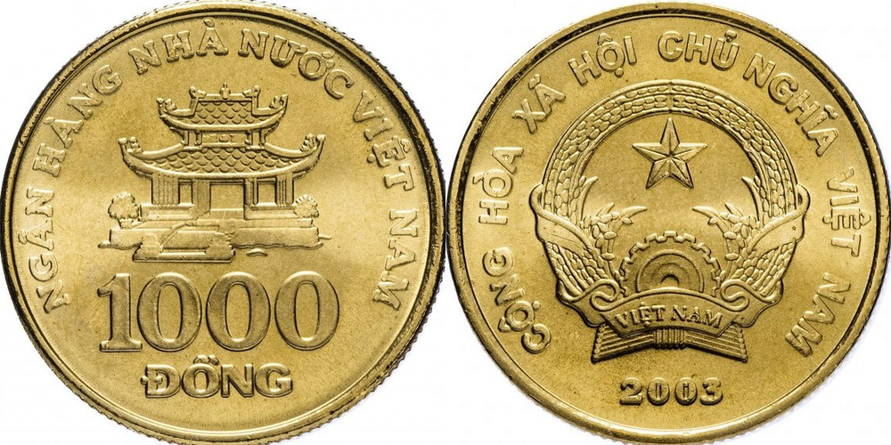 Вьетнам 1000 донгов, 2003 Храм XF