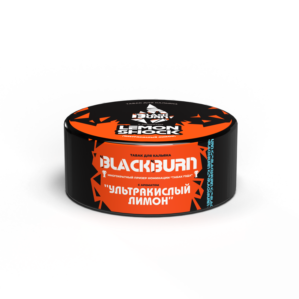 М. Табак для кальяна BlackBurn Lemon Shock (Кислый лимон), 25 гр.